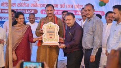 सशक्त एमसीबी सेवा संकल्प अभियान के द्वितीय चरण का भव्य शुभारंभ, मेडिकल कॉलेज के 31 विद्यार्थियों का प्रवेश उत्सव