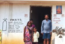 सेवा की कहानी : कच्चे घर की मुश्किलों से पक्के आशियाने तक पहुंची नीराबाई कश्यप की जिंदगी