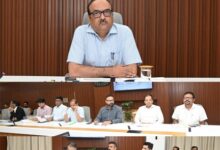 मुख्य सचिव की अध्यक्षता में पीएफआईसी की बैठक संपन्न