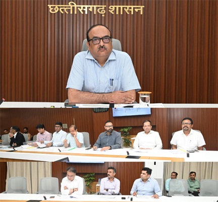 मुख्य सचिव की अध्यक्षता में पीएफआईसी की बैठक संपन्न