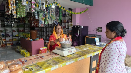 छत्तीसगढ़ महिला कोष से मिली मदद, हरमनिया देवी के सपनों को मिली नई उड़ान छत्तीसगढ़ महिला कोष से मिली मदद, हरमनिया देवी के सपनों को मिली नई उड़ान