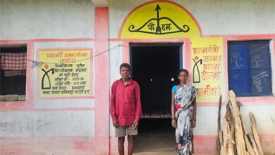 प्रधानमंत्री जनमन आवास से बदली फूलेश की जिंदगी, पहाड़ी कोरवा परिवार को मिला पक्का आशियाना