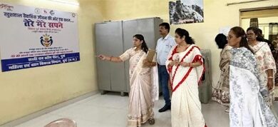 सखी वन स्टॉप सेंटर की व्यवस्थाओं का जायजा लेने पहुंचीं महिला आयोग अध्यक्ष डॉ. ममता साहू सखी वन स्टॉप सेंटर की व्यवस्थाओं का जायजा लेने पहुंचीं महिला आयोग अध्यक्ष डॉ. ममता साहू