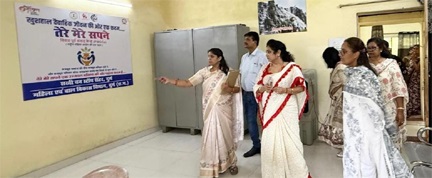 सखी वन स्टॉप सेंटर की व्यवस्थाओं का जायजा लेने पहुंचीं महिला आयोग अध्यक्ष डॉ. ममता साहू सखी वन स्टॉप सेंटर की व्यवस्थाओं का जायजा लेने पहुंचीं महिला आयोग अध्यक्ष डॉ. ममता साहू