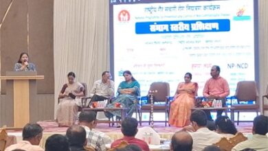 गैर-संचारी रोगों की रोकथाम के लिए मैदानी अमले को मिला प्रशिक्षण गैर-संचारी रोगों की रोकथाम के लिए मैदानी अमले को मिला प्रशिक्षण
