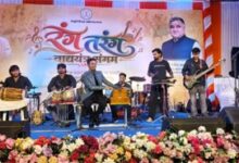 ‘रंग-तरंग’ में गूंजे छत्तीसगढ़ के लोकवाद्य, लोकधुनों से आधुनिक सुरों तक दिखा संस्कृति का रंग