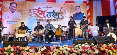 ‘रंग-तरंग’ में गूंजे छत्तीसगढ़ के लोकवाद्य, लोकधुनों से आधुनिक सुरों तक दिखा संस्कृति का रंग