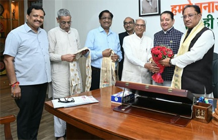 अंबिकापुर में 19 सितंबर को गूंजेगा अग्र महाकुंभ-2026 का शंखनाद अंबिकापुर में 19 सितंबर को गूंजेगा अग्र महाकुंभ-2026 का शंखनाद