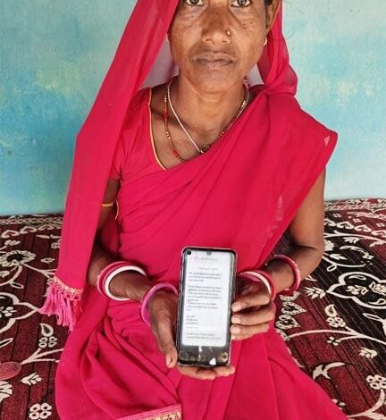 ’महतारी वंदन योजना बनी संबल’ : ’पति के साये के बिना भी संतोषी ने पाई आर्थिक स्वावलंबन की नई राह’ ’महतारी वंदन योजना बनी संबल’ : ’पति के साये के बिना भी संतोषी ने पाई आर्थिक स्वावलंबन की नई राह’