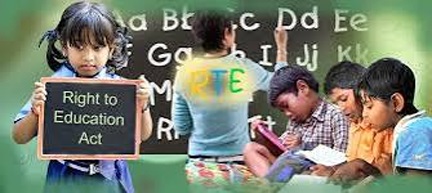RTE प्रवेश 2027-28 का शेड्यूल जारी, 1 से 31 दिसंबर तक आवेदन