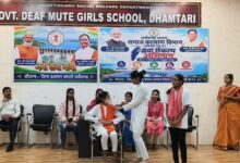 सेवा संकल्प अभियान: धमतरी में दिव्यांग बालिकाओं को अधिकारों के प्रति किया गया जागरूक सेवा संकल्प अभियान: धमतरी में दिव्यांग बालिकाओं को अधिकारों के प्रति किया गया जागरूक