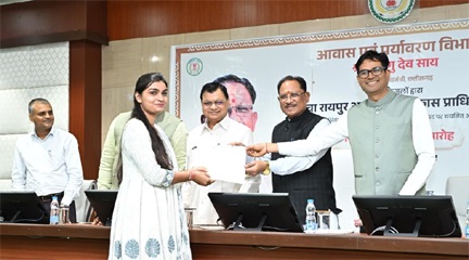 युवाओं को रोजगार, नागरिकों को सुगम सेवाएं और आधुनिक कौशल से जोड़ना हमारी प्राथमिकता : मुख्यमंत्री विष्णु देव साय युवाओं को रोजगार, नागरिकों को सुगम सेवाएं और आधुनिक कौशल से जोड़ना हमारी प्राथमिकता : मुख्यमंत्री विष्णु देव साय