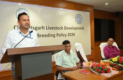 छत्तीसगढ़ पशुधन विकास एवं प्रजनन नीति 2026 के निर्धारण के लिए हितधारक कार्यशाला आयोजित छत्तीसगढ़ पशुधन विकास एवं प्रजनन नीति 2026 के निर्धारण के लिए हितधारक कार्यशाला आयोजित