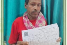 सेवा की कहानी : वर्षों से पिता के नाम दर्ज थी जमीन, लोक सेवा गारंटी से किसान रतम राम को मिला हक