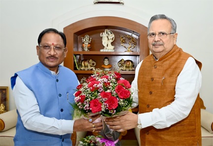 राजनांदगांव में प्रस्तावित गैस आधारित फर्टिलाइजर प्लांट से औद्योगिक विकास और रोजगार को मिलेगी नई गति : मुख्यमंत्री साय