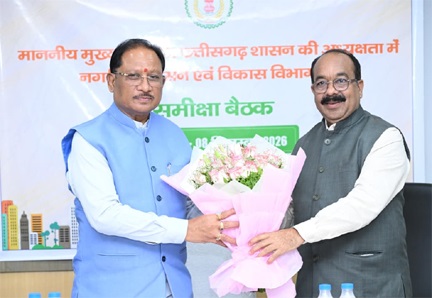 शहरों में नागरिक सुविधाओं और विकास कार्यों में लाएं तेजी : मुख्यमंत्री विष्णु देव साय शहरों में नागरिक सुविधाओं और विकास कार्यों में लाएं तेजी : मुख्यमंत्री विष्णु देव साय
