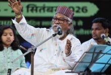 सूफी संगीत की मिठास और कबीर वाणी से गूंजा चक्रधर समारोह
