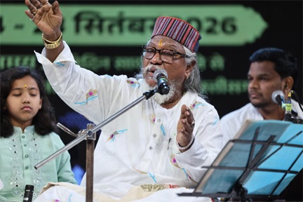 सूफी संगीत की मिठास और कबीर वाणी से गूंजा चक्रधर समारोह सूफी संगीत की मिठास और कबीर वाणी से गूंजा चक्रधर समारोह