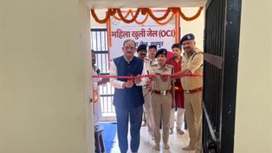 डीजी जेल हिमांशु गुप्ता के कर कमलों से केंद्रीय जेल, रायपुर में छत्तीसगढ़ राज्य की प्रथम महिला खुली जेल (वीमेन ओ.सी.आई.) का शुभारंभ