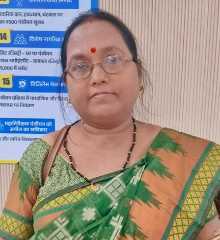 महिलाओं के संपत्ति अधिकार को मजबूत कर रही विष्णु भैया की सरकार, रजिस्ट्री में मिल रही 50 प्रतिशत की छूट