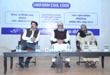 समान नागरिक संहिता (UCC) पर मुस्लिम समाज की महत्वपूर्ण बैठक सम्पन्न