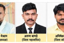 भारतीय बौद्ध महासभा युवा प्रकोष्ठ की रायपुर जिला टीम का गठन