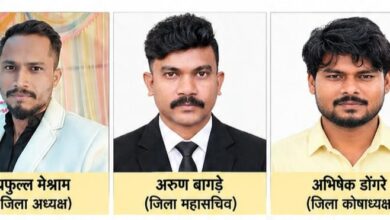 भारतीय बौद्ध महासभा युवा प्रकोष्ठ की रायपुर जिला टीम का गठन भारतीय बौद्ध महासभा युवा प्रकोष्ठ की रायपुर जिला टीम का गठन
