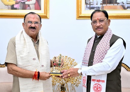 मुख्यमंत्री विष्णु देव साय से राजस्थान विधानसभा अध्यक्ष वासुदेव देवनानी ने की सौजन्य भेंट मुख्यमंत्री विष्णु देव साय से राजस्थान विधानसभा अध्यक्ष वासुदेव देवनानी ने की सौजन्य भेंट