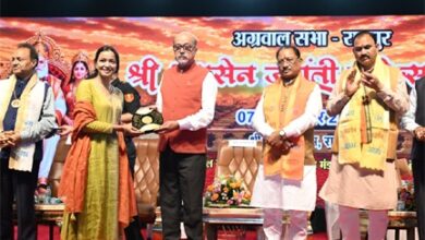 महाराजा श्री अग्रसेन जी ने दिया दानशीलता और परोपकार का अमूल्य संदेश : राज्यपाल रमेन डेका