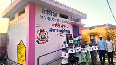 वीबी- जीरामजी योजना से ‘मेरी बेटी–मेरा अभिमान’अंतर्गत धूमा में बना प्रथम बालिका शौचालय