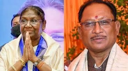 राष्ट्रपति द्रौपदी मुर्मु का बस्तर आगमन गौरव का अवसर, मुरिया दरबार में होंगी शामिल – मुख्यमंत्री साय राष्ट्रपति द्रौपदी मुर्मु का बस्तर आगमन गौरव का अवसर, मुरिया दरबार में होंगी शामिल – मुख्यमंत्री साय