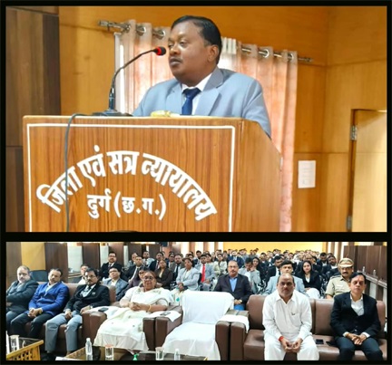 तकनीक से सुगम न्याय, विधि से सुनिश्चित निष्पक्षता: दुर्ग जिला न्यायालय में ‘न्याय श्रुति नियम, 2025’ पर विधिक संगोष्ठी एवं डिजिटल साक्ष्य प्रदर्शनी आयोजित