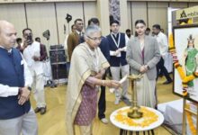 बस्तर से सहकारिता का नया सूर्याेदय