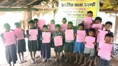 अबूझमाड़ के दुर्गम अंचलों में ‘स्कूल केईन्ता’ से जगी उम्मीद