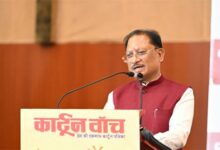 कार्टून समाज को जागरूक करने के साथ सोचने और आत्ममंथन के लिए करता है प्रेरित : मुख्यमंत्री विष्णु देव साय