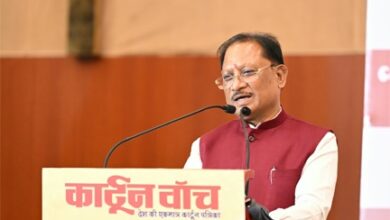 कार्टून समाज को जागरूक करने के साथ सोचने और आत्ममंथन के लिए करता है प्रेरित : मुख्यमंत्री विष्णु देव साय
