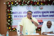 प्रतिभा बड़े शहरों की मोहताज नहीं, सही अवसर और मार्गदर्शन मिले तो सरगुजा का बच्चा भी देश में बना सकता है अपनी अलग पहचान: मंत्री राजेश अग्रवाल