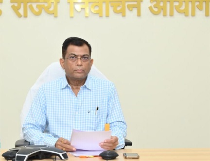 नगर पालिका एव त्रिस्तरीय पंचायत के आगामी आम/उप निर्वाचन माह दिसम्बर 2026 की तैयारियों को लेकर निर्वाचन आयुक्त ने संबंधित विभागों की समीक्षा बैठक ली नगर पालिका एव त्रिस्तरीय पंचायत के आगामी आम/उप निर्वाचन माह दिसम्बर 2026 की तैयारियों को लेकर निर्वाचन आयुक्त ने संबंधित विभागों की समीक्षा बैठक ली