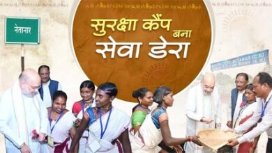 शहीद गुंडाधुर की धरती से लिखी जा रही बस्तर में बदलाव की कहानी