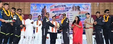 राष्ट्रीय एकता और नशामुक्त भारत का संदेश लेकर कबीरधाम पहुंची राष्ट्रीय बाइक रैली का भव्य स्वागत