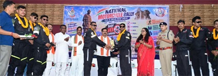 राष्ट्रीय एकता और नशामुक्त भारत का संदेश लेकर कबीरधाम पहुंची राष्ट्रीय बाइक रैली का भव्य स्वागत