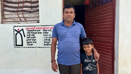 शासकीय योजनाओं से मिली जीवन को मजबूती, बच्चों का भविष्य संवार रहे विजय साहू