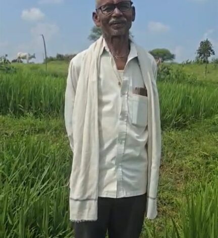 सेवा की कहानी : पीएम-किसान सम्मान निधि से राम गरीब सिंह की खेती को मिला सहारा सेवा की कहानी : पीएम-किसान सम्मान निधि से राम गरीब सिंह की खेती को मिला सहारा