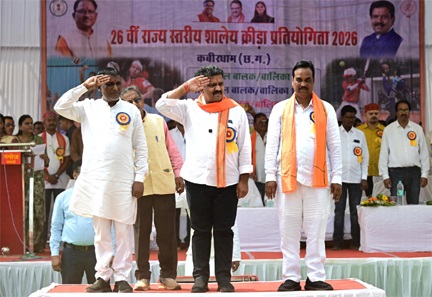 मेहनत, लगन एवं समर्पण से मिलती है सफलता : उप मुख्यमंत्री विजय शर्मा मेहनत, लगन एवं समर्पण से मिलती है सफलता : उप मुख्यमंत्री विजय शर्मा