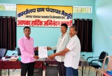सेवा की कहानी : सेवा सेतु से आसान हुई विवाह प्रमाण पत्र बनाने की प्रक्रिया