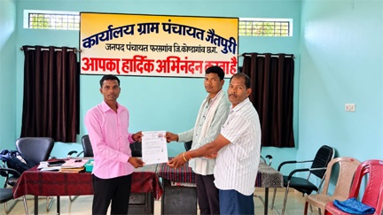 सेवा की कहानी : सेवा सेतु से आसान हुई विवाह प्रमाण पत्र बनाने की प्रक्रिया सेवा की कहानी : सेवा सेतु से आसान हुई विवाह प्रमाण पत्र बनाने की प्रक्रिया