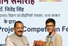 रायगढ़ के छात्र कृष्ण अग्रवाल को 12वें राष्ट्रीय स्तरीय प्रदर्शनी एवं परियोजना प्रतियोगिता में मिला सम्मान