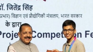 रायगढ़ के छात्र कृष्ण अग्रवाल को 12वें राष्ट्रीय स्तरीय प्रदर्शनी एवं परियोजना प्रतियोगिता में मिला सम्मान रायगढ़ के छात्र कृष्ण अग्रवाल को 12वें राष्ट्रीय स्तरीय प्रदर्शनी एवं परियोजना प्रतियोगिता में मिला सम्मान