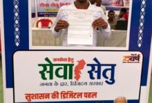गाँव में खुला ‘समाधान का द्वार’