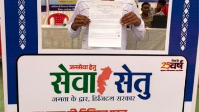 गाँव में खुला ‘समाधान का द्वार’